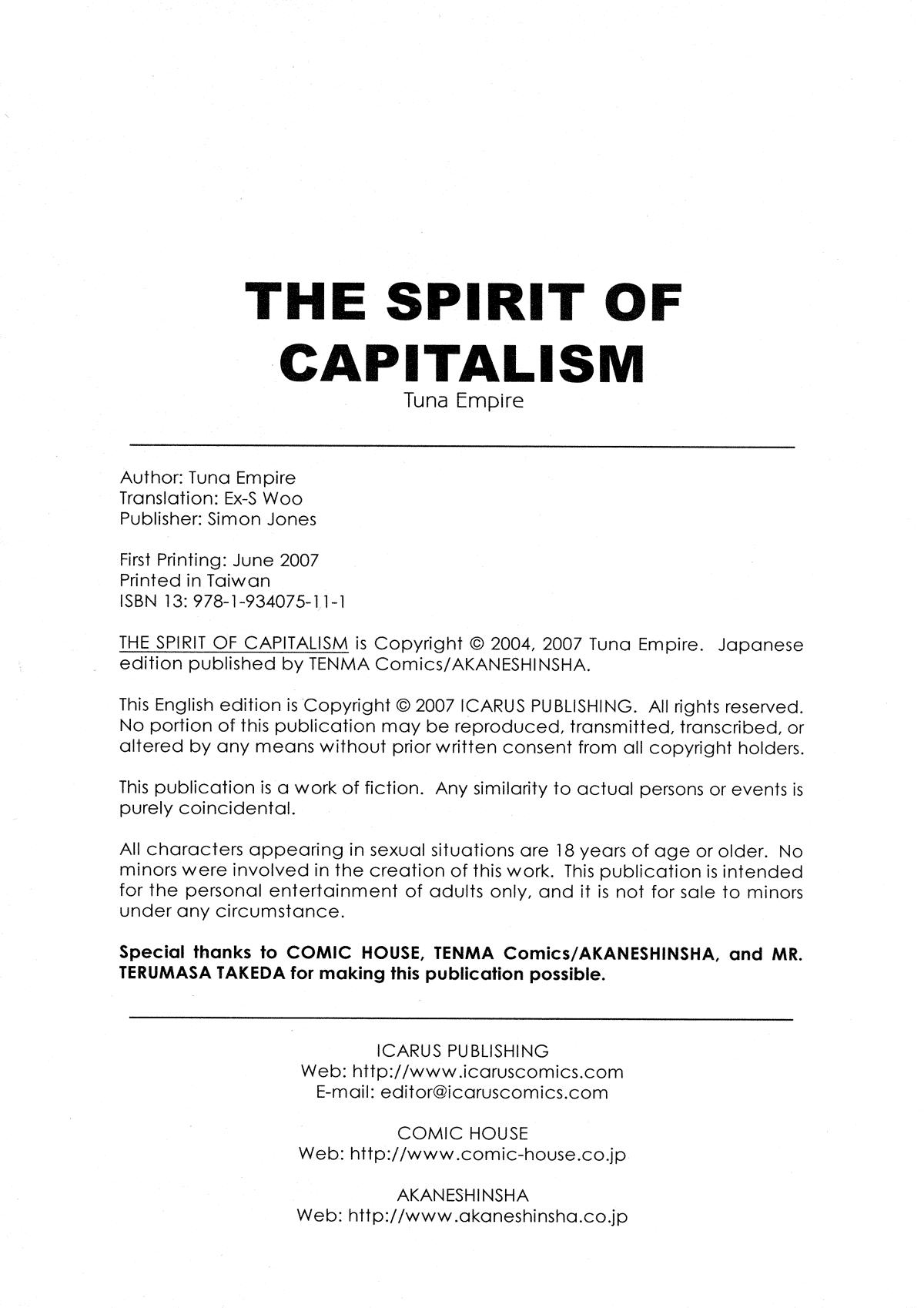 Shihon Shugi no Seishin - Der Geist des Kapitarismus |  The Spirit of Capitalism 143