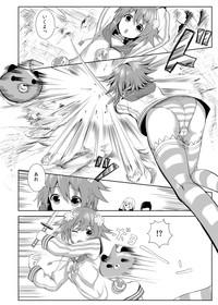 Twinks Choujigen Rape Neptune Hyperdimension Neptunia DuskPorna 3